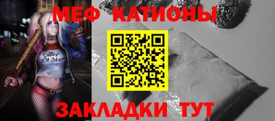 СК Краснодар