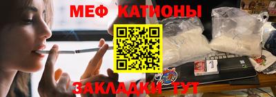 jwh Краснознаменск