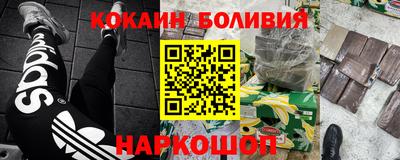 хмурый Краснокаменск