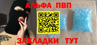 СК Краснодар