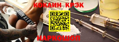 jwh Краснознаменск