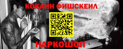хмурый Краснокаменск
