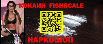 СК Краснодар