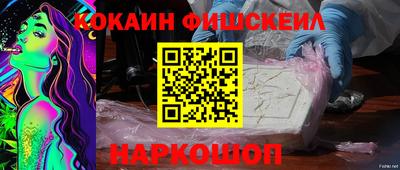 хмурый Краснокаменск