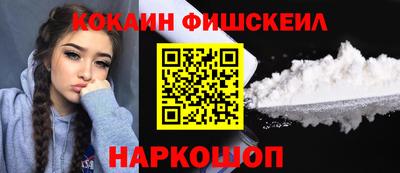 СК Краснодар