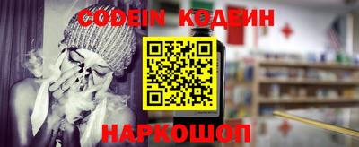 jwh Краснознаменск