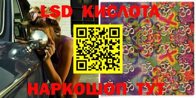 jwh Краснознаменск