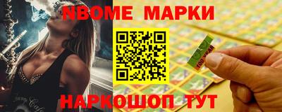 jwh Краснознаменск