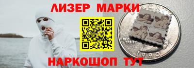 хмурый Краснокаменск