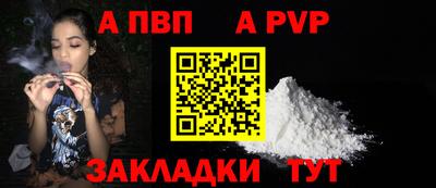 СК Краснодар