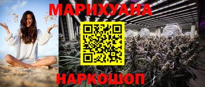 СК Краснодар
