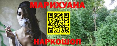 СК Краснодар