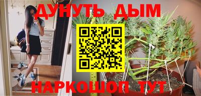 хмурый Краснокаменск