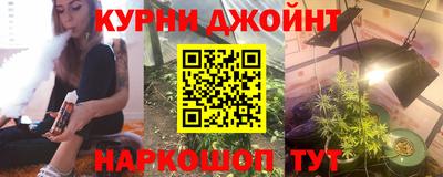 хмурый Краснокаменск