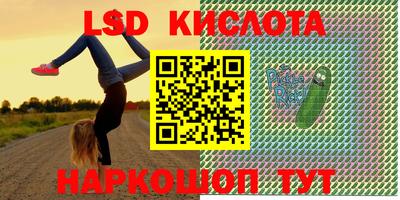 jwh Краснознаменск