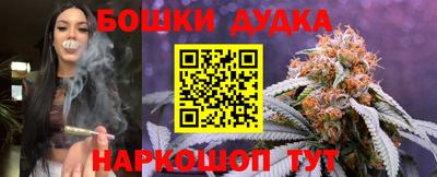 хмурый Краснокаменск