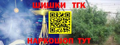 СК Краснодар