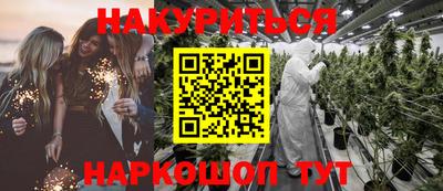 jwh Краснознаменск