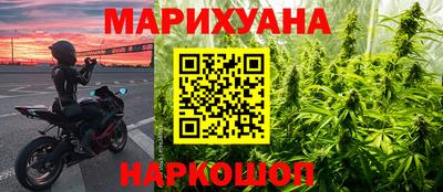 jwh Краснознаменск