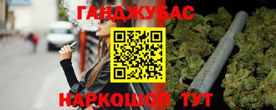 хмурый Краснокаменск