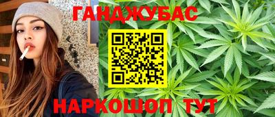 СК Краснодар