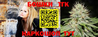 хмурый Краснокаменск