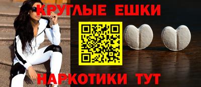 jwh Краснознаменск