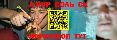 СК Краснодар
