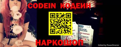 jwh Краснознаменск