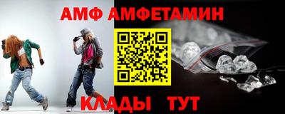 хмурый Краснокаменск