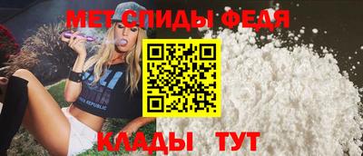 хмурый Краснокаменск