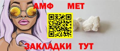 хмурый Краснокаменск