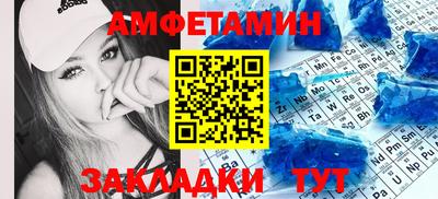 СК Краснодар