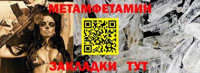 jwh Краснознаменск