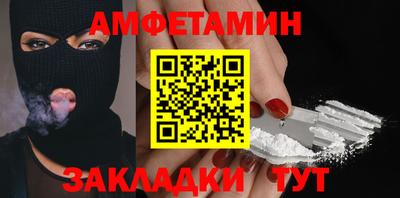 jwh Краснознаменск