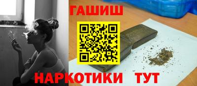 хмурый Краснокаменск