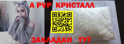 хмурый Краснокаменск
