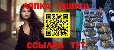 хмурый Краснокаменск