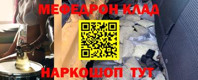 хмурый Краснокаменск