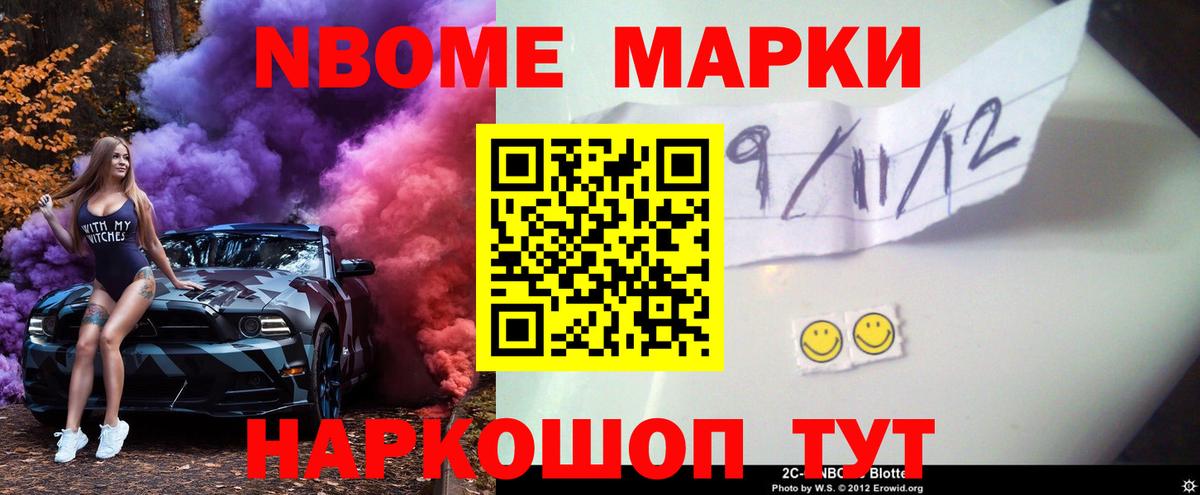 ЛСД экстази кислота Карпинск