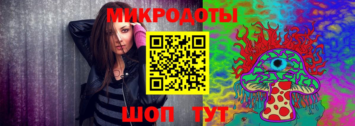 Карпинск  Псилоцибиновые грибы прущие грибы  Вход с VPN  Псилоцибиновые грибы прущие грибы 