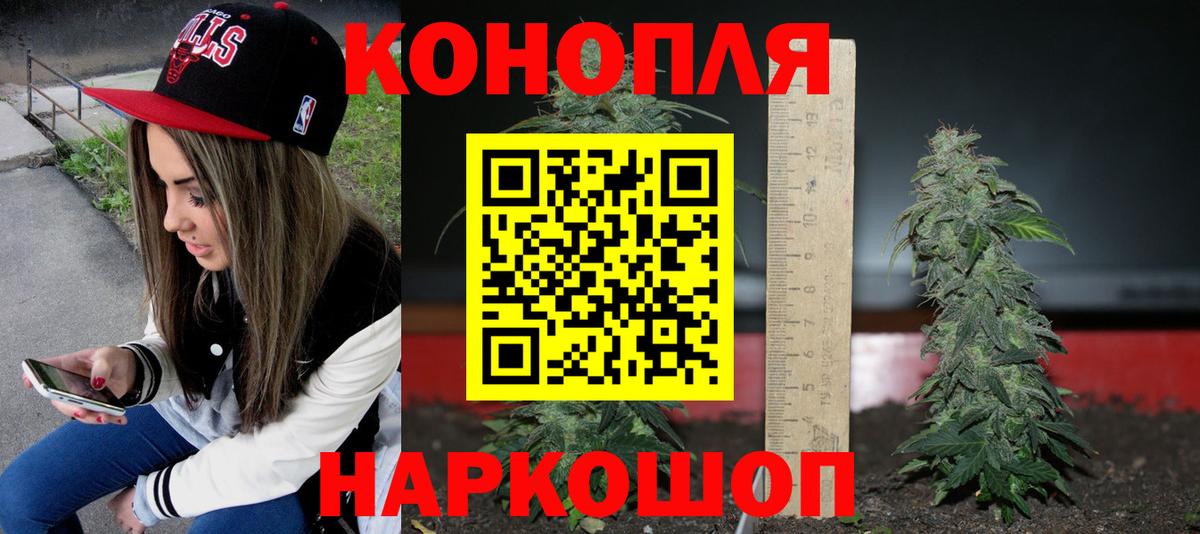 Карпинск  Марихуана конопля  Шишки марихуана гибрид  Вход с VPN  Канабис индика  Конопля индика 
